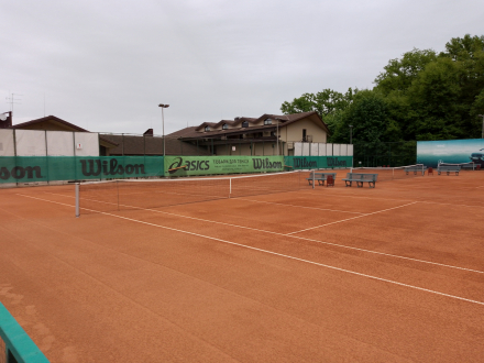 З 07.05.2025 року починають працювати відкриті тенісні корти!